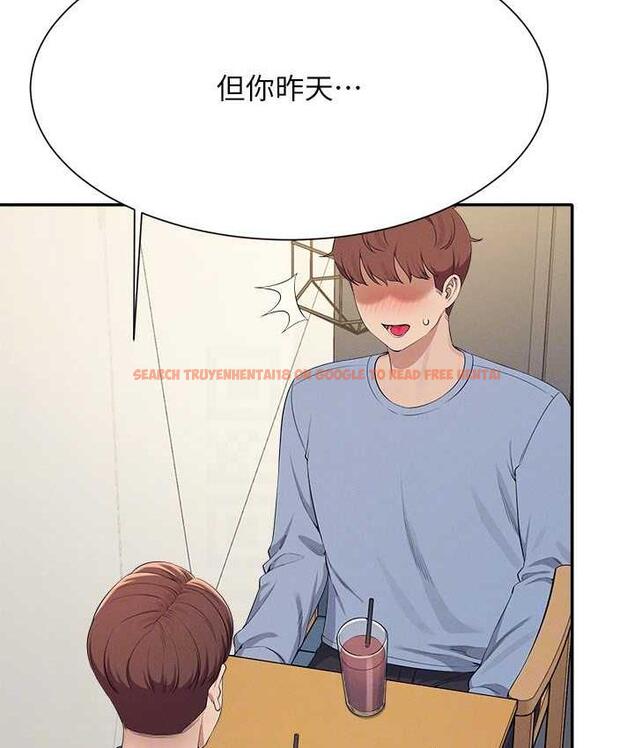 查看漫画誰說理組沒正妹？ - 第138話-全部都是我老婆 - tymanga.com中的1785220图片