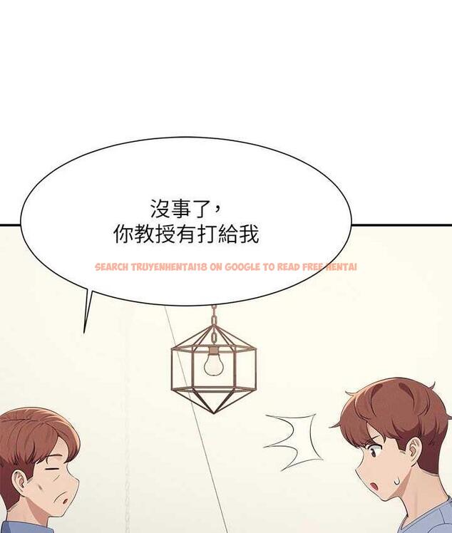 查看漫画誰說理組沒正妹？ - 第138話-全部都是我老婆 - tymanga.com中的1785224图片