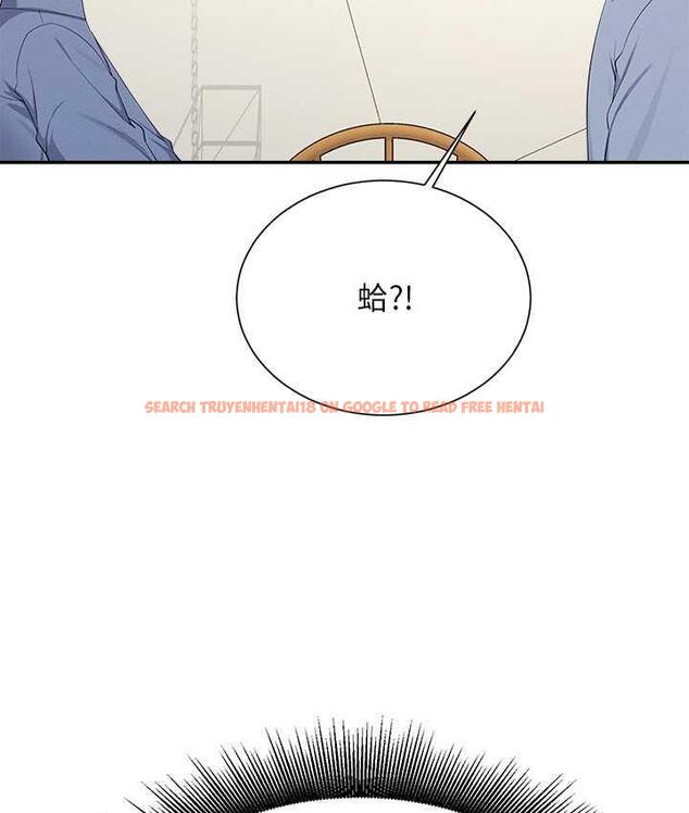 查看漫画誰說理組沒正妹？ - 第138話-全部都是我老婆 - tymanga.com中的1785225图片