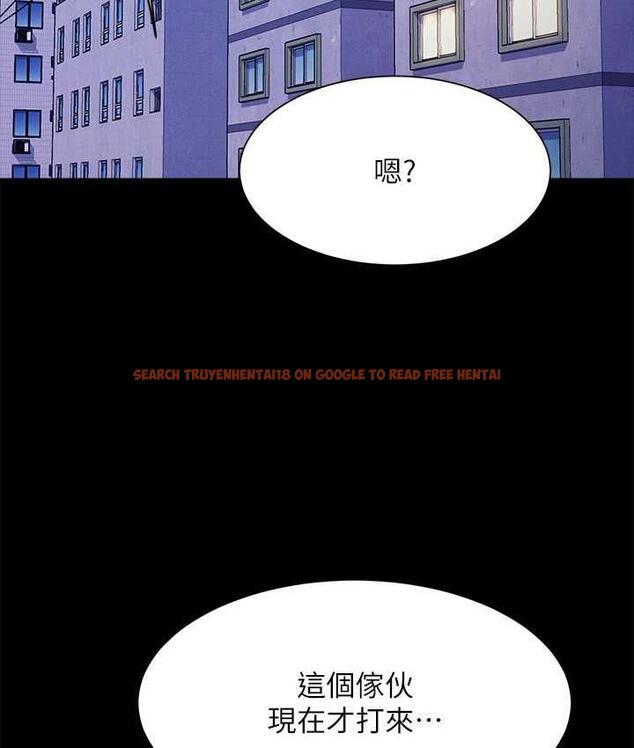 查看漫画誰說理組沒正妹？ - 第138話-全部都是我老婆 - tymanga.com中的1785228图片