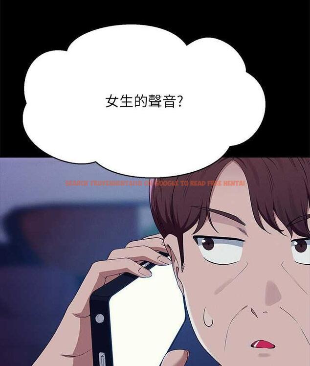 查看漫画誰說理組沒正妹？ - 第138話-全部都是我老婆 - tymanga.com中的1785232图片