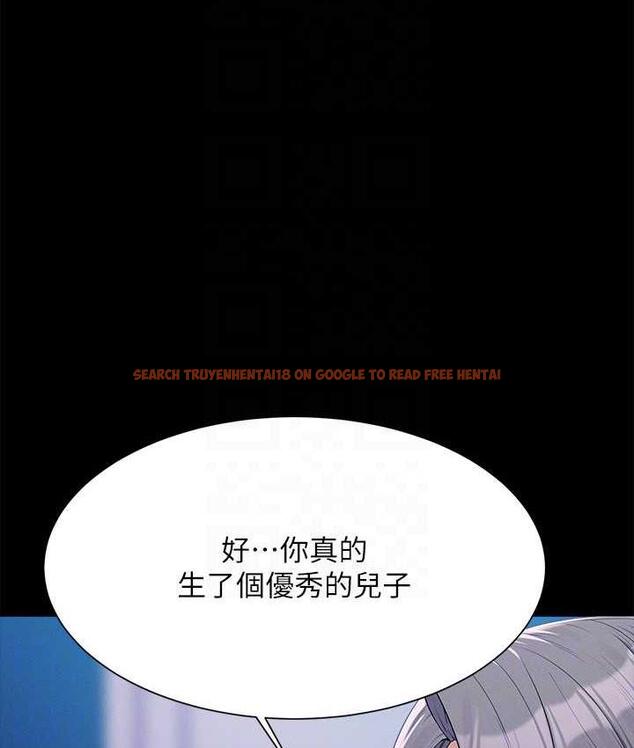 查看漫画誰說理組沒正妹？ - 第138話-全部都是我老婆 - tymanga.com中的1785238图片