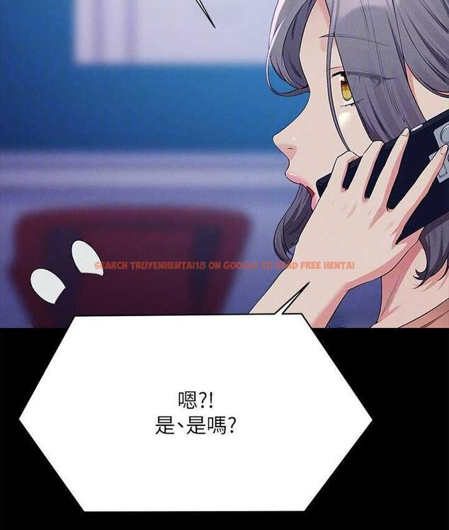 查看漫画誰說理組沒正妹？ - 第138話-全部都是我老婆 - tymanga.com中的1785239图片