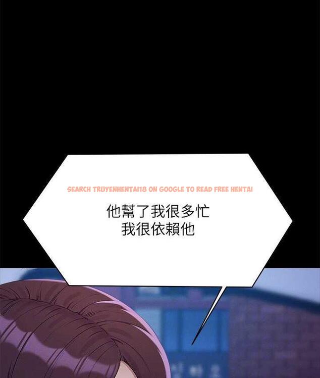 查看漫画誰說理組沒正妹？ - 第138話-全部都是我老婆 - tymanga.com中的1785240图片