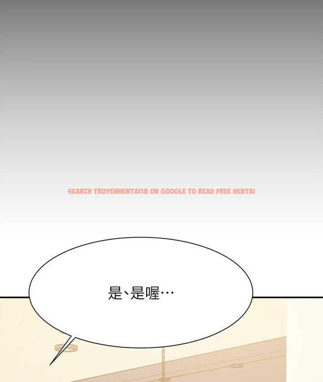 查看漫画誰說理組沒正妹？ - 第138話-全部都是我老婆 - tymanga.com中的1785245图片