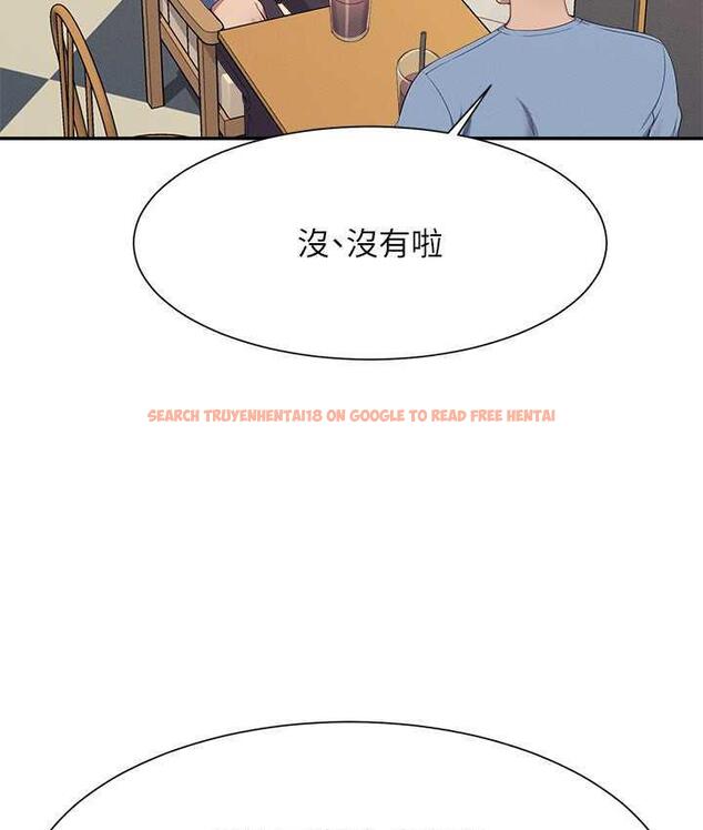 查看漫画誰說理組沒正妹？ - 第138話-全部都是我老婆 - tymanga.com中的1785253图片