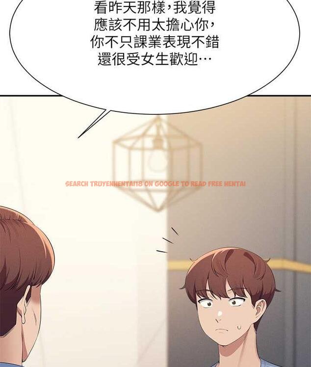 查看漫画誰說理組沒正妹？ - 第138話-全部都是我老婆 - tymanga.com中的1785254图片