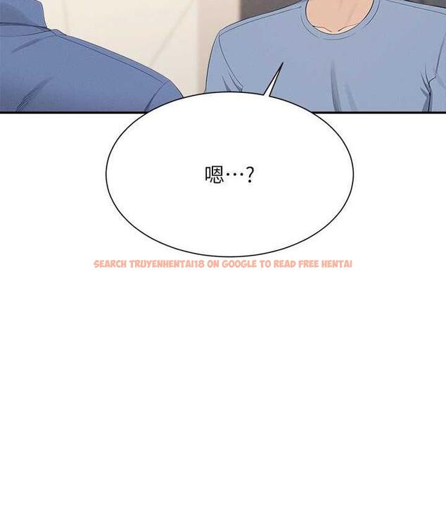 查看漫画誰說理組沒正妹？ - 第138話-全部都是我老婆 - tymanga.com中的1785255图片