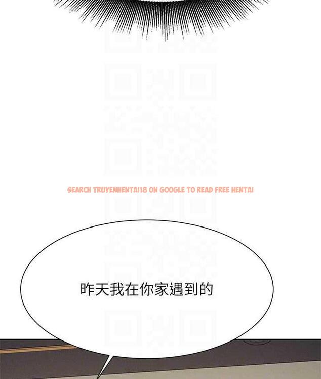 查看漫画誰說理組沒正妹？ - 第138話-全部都是我老婆 - tymanga.com中的1785258图片