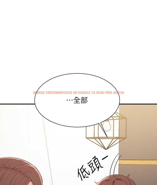 查看漫画誰說理組沒正妹？ - 第138話-全部都是我老婆 - tymanga.com中的1785261图片