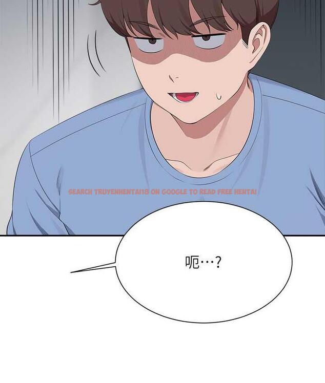 查看漫画誰說理組沒正妹？ - 第138話-全部都是我老婆 - tymanga.com中的1785264图片