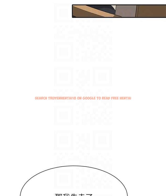 查看漫画誰說理組沒正妹？ - 第138話-全部都是我老婆 - tymanga.com中的1785267图片