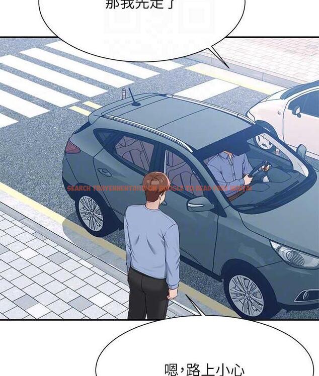 查看漫画誰說理組沒正妹？ - 第138話-全部都是我老婆 - tymanga.com中的1785268图片