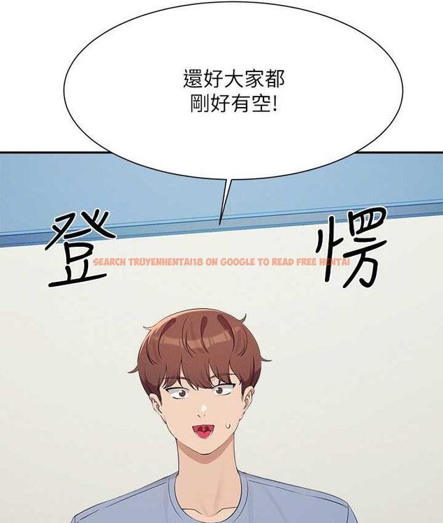 查看漫画誰說理組沒正妹？ - 第138話-全部都是我老婆 - tymanga.com中的1785276图片