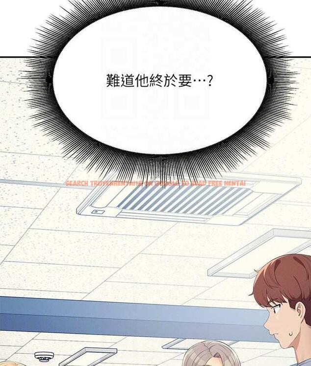 查看漫画誰說理組沒正妹？ - 第138話-全部都是我老婆 - tymanga.com中的1785282图片