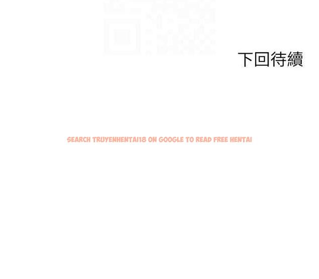 查看漫画誰說理組沒正妹？ - 第138話-全部都是我老婆 - tymanga.com中的1785284图片