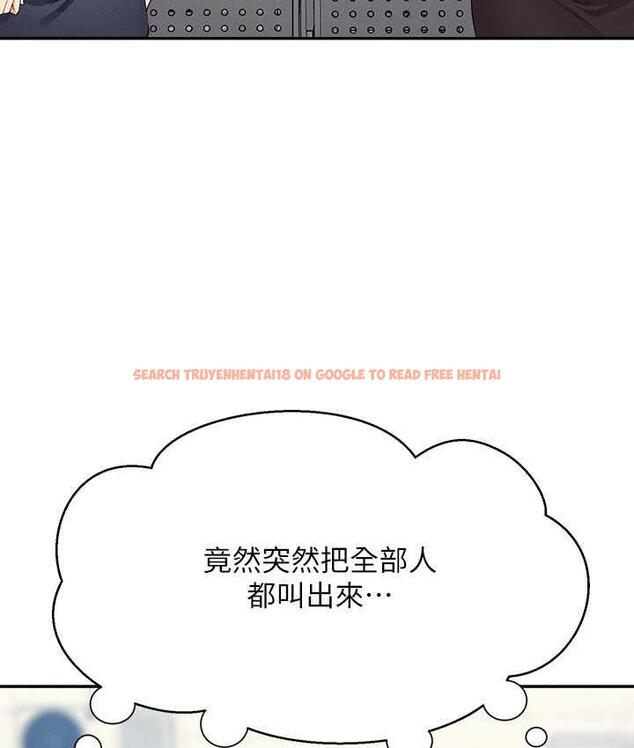 查看漫画誰說理組沒正妹？ - 第139話-女友們的使用方法 - tymanga.com中的1805413图片