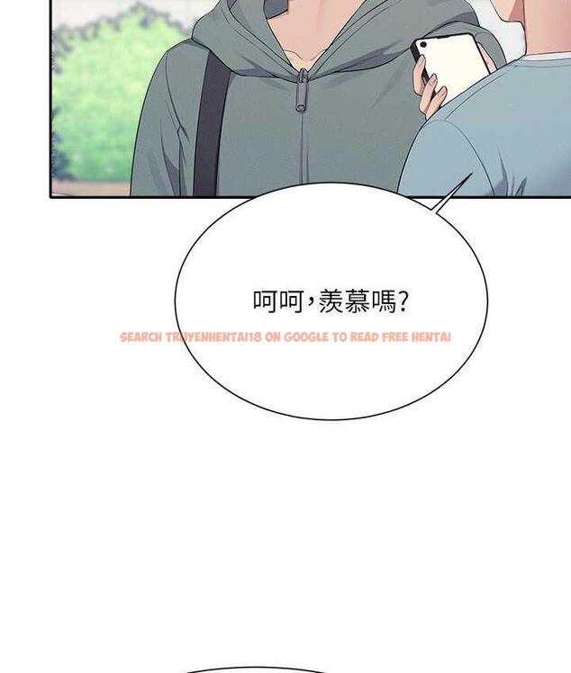 查看漫画誰說理組沒正妹？ - 第139話-女友們的使用方法 - tymanga.com中的1805423图片