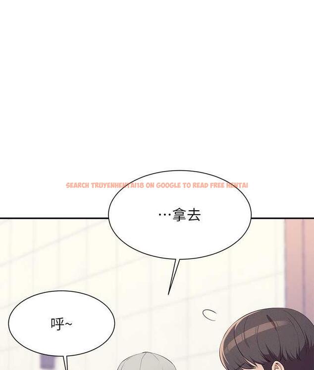 查看漫画誰說理組沒正妹？ - 第139話-女友們的使用方法 - tymanga.com中的1805428图片