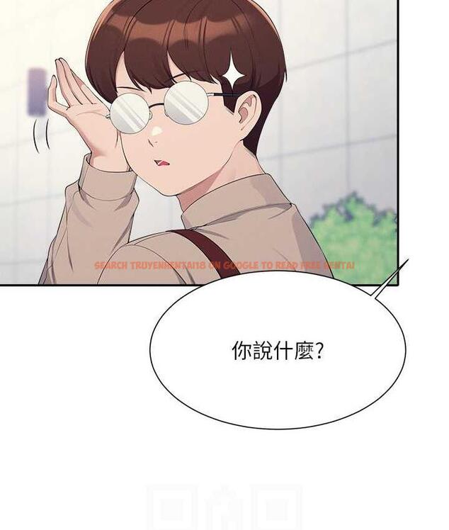 查看漫画誰說理組沒正妹？ - 第139話-女友們的使用方法 - tymanga.com中的1805431图片