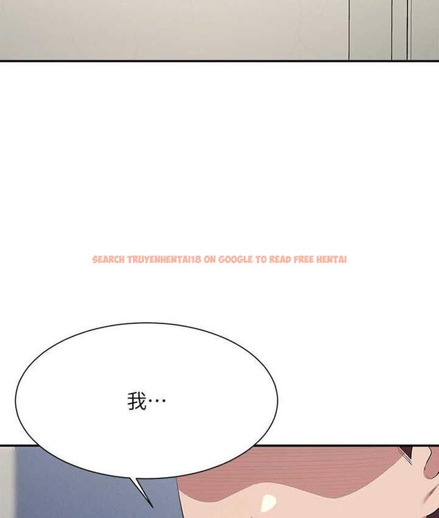 查看漫画誰說理組沒正妹？ - 第139話-女友們的使用方法 - tymanga.com中的1805444图片