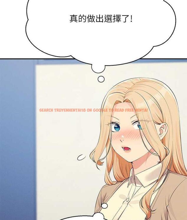 查看漫画誰說理組沒正妹？ - 第139話-女友們的使用方法 - tymanga.com中的1805451图片