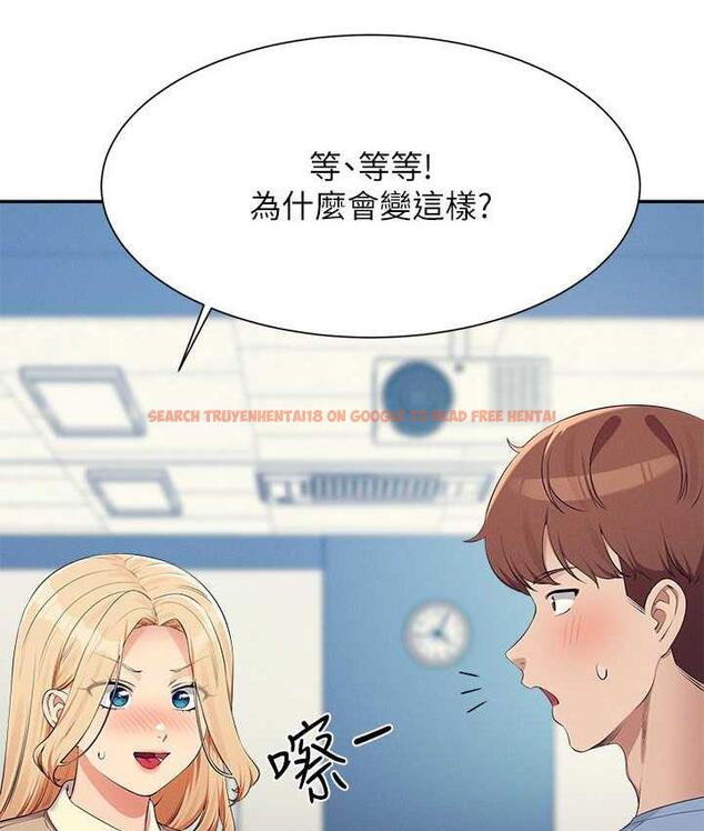 查看漫画誰說理組沒正妹？ - 第139話-女友們的使用方法 - tymanga.com中的1805462图片