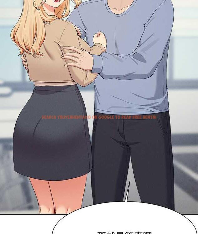 查看漫画誰說理組沒正妹？ - 第139話-女友們的使用方法 - tymanga.com中的1805465图片