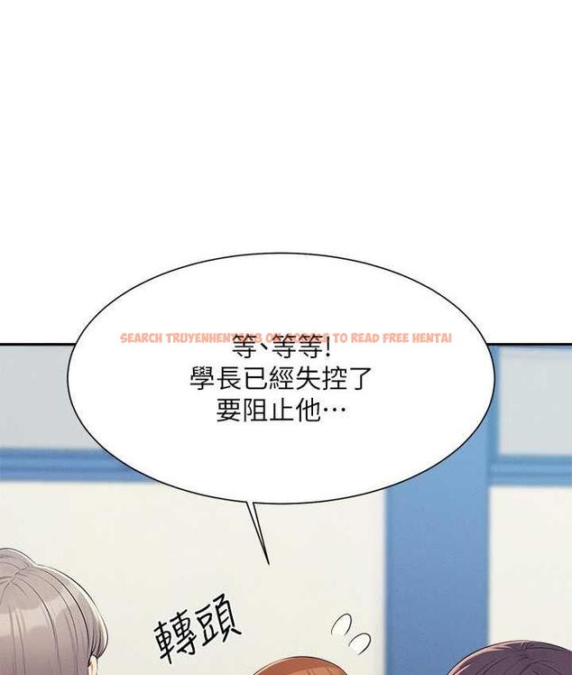查看漫画誰說理組沒正妹？ - 第139話-女友們的使用方法 - tymanga.com中的1805468图片
