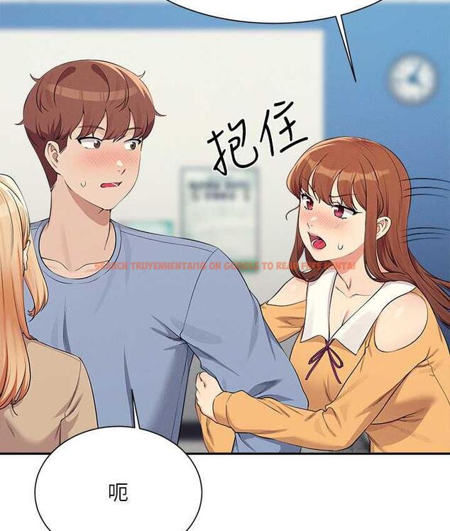查看漫画誰說理組沒正妹？ - 第139話-女友們的使用方法 - tymanga.com中的1805475图片