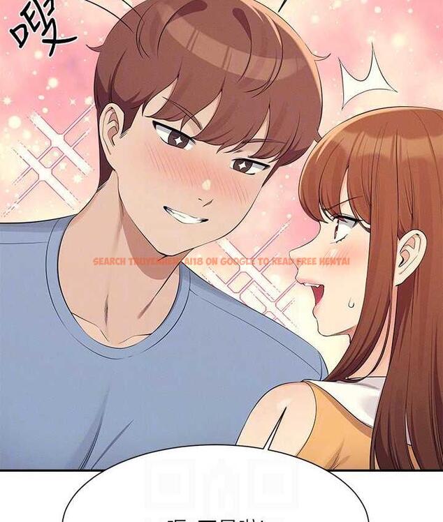 查看漫画誰說理組沒正妹？ - 第139話-女友們的使用方法 - tymanga.com中的1805477图片
