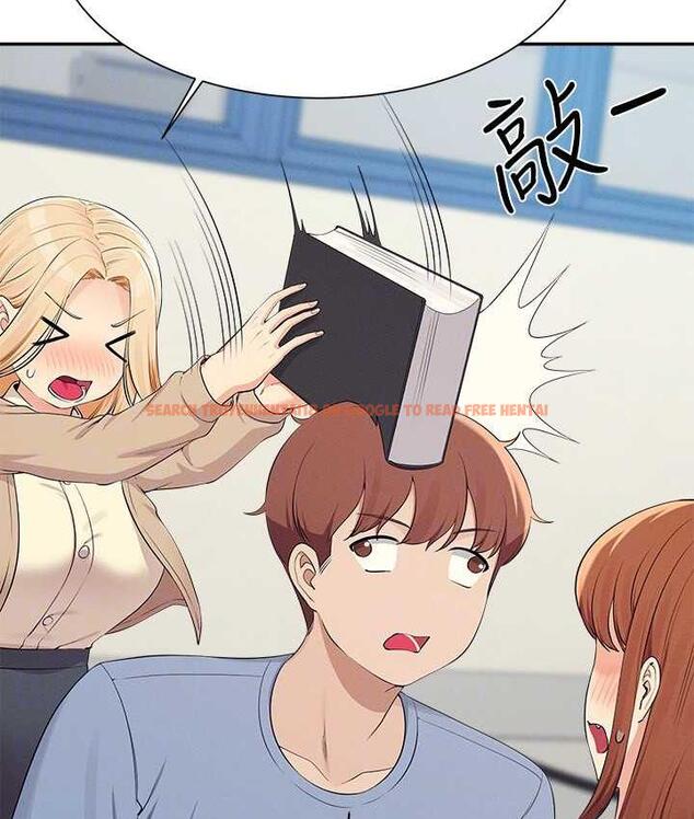 查看漫画誰說理組沒正妹？ - 第139話-女友們的使用方法 - tymanga.com中的1805479图片