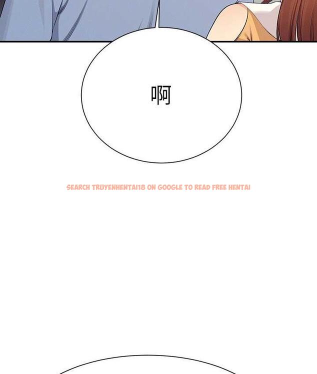 查看漫画誰說理組沒正妹？ - 第139話-女友們的使用方法 - tymanga.com中的1805480图片