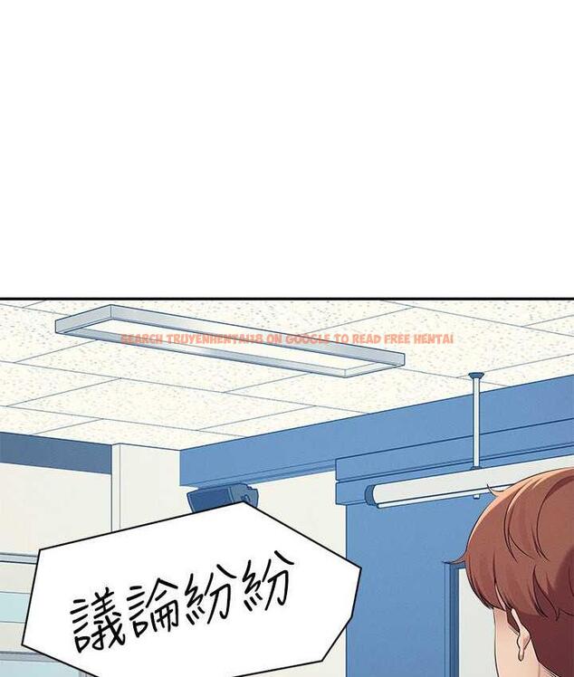 查看漫画誰說理組沒正妹？ - 第139話-女友們的使用方法 - tymanga.com中的1805485图片