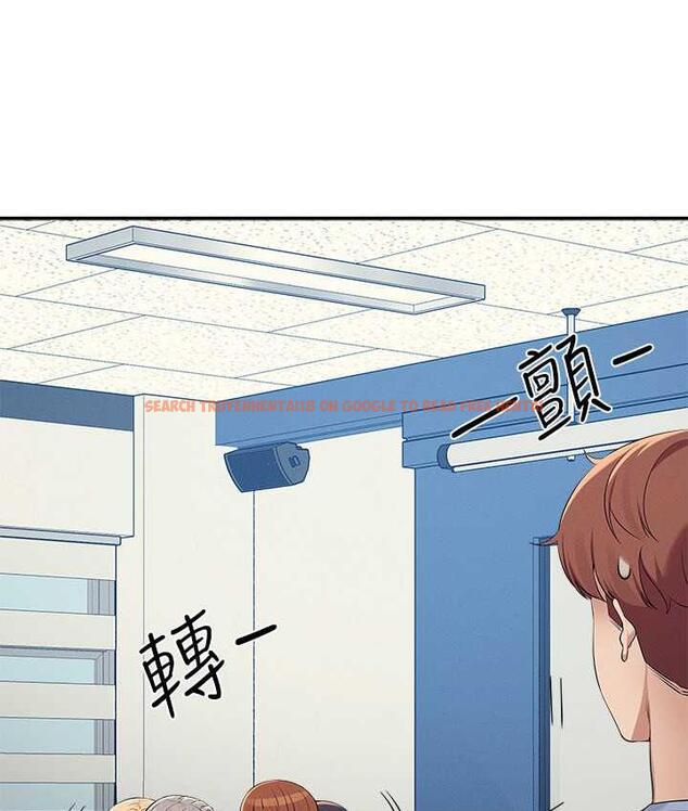 查看漫画誰說理組沒正妹？ - 第139話-女友們的使用方法 - tymanga.com中的1805487图片