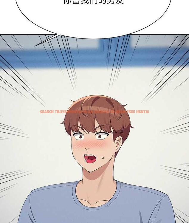查看漫画誰說理組沒正妹？ - 第139話-女友們的使用方法 - tymanga.com中的1805489图片