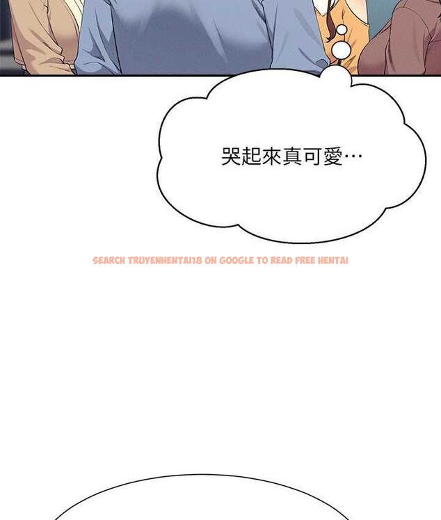 查看漫画誰說理組沒正妹？ - 第139話-女友們的使用方法 - tymanga.com中的1805492图片
