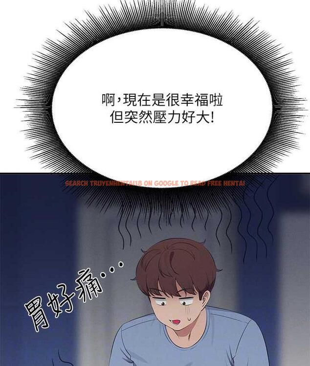 查看漫画誰說理組沒正妹？ - 第139話-女友們的使用方法 - tymanga.com中的1805495图片