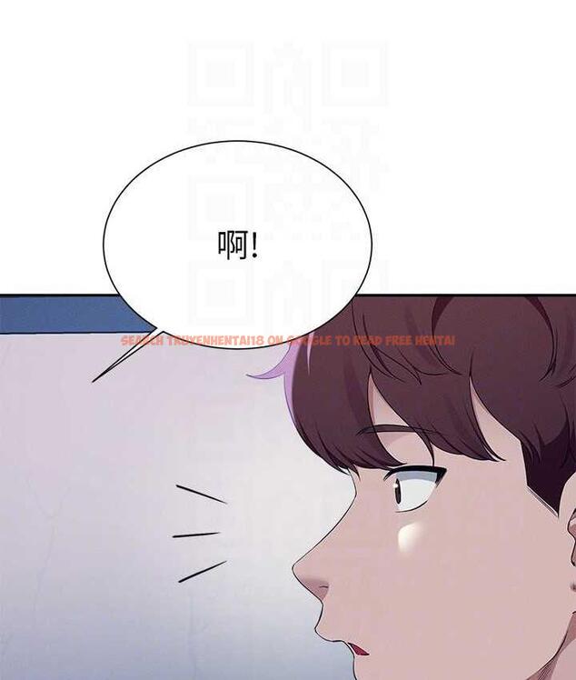 查看漫画誰說理組沒正妹？ - 第139話-女友們的使用方法 - tymanga.com中的1805513图片
