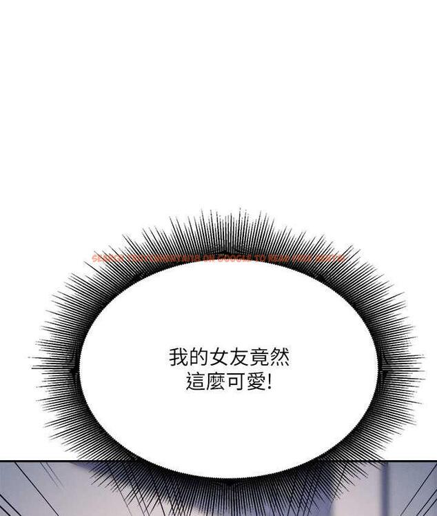 查看漫画誰說理組沒正妹？ - 第139話-女友們的使用方法 - tymanga.com中的1805517图片