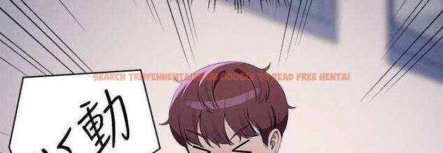 查看漫画誰說理組沒正妹？ - 第139話-女友們的使用方法 - tymanga.com中的1805518图片
