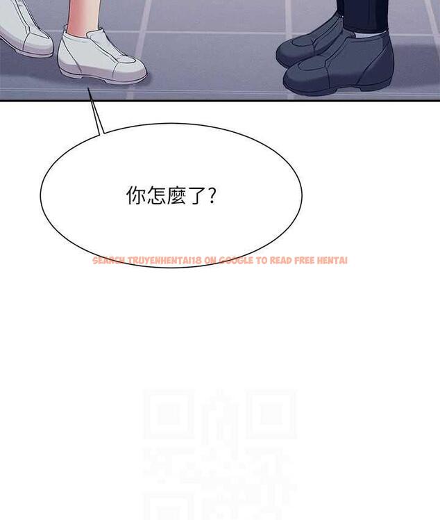 查看漫画誰說理組沒正妹？ - 第139話-女友們的使用方法 - tymanga.com中的1805522图片