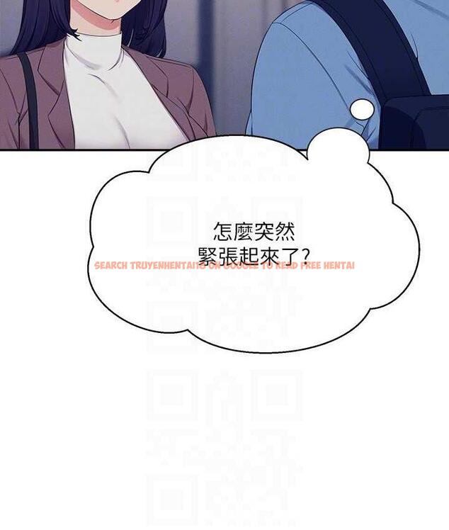 查看漫画誰說理組沒正妹？ - 第139話-女友們的使用方法 - tymanga.com中的1805524图片