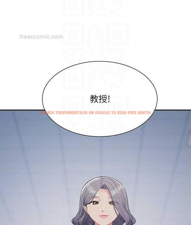 查看漫画誰說理組沒正妹？ - 第139話-女友們的使用方法 - tymanga.com中的1805530图片