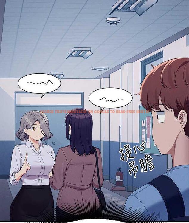 查看漫画誰說理組沒正妹？ - 第139話-女友們的使用方法 - tymanga.com中的1805535图片