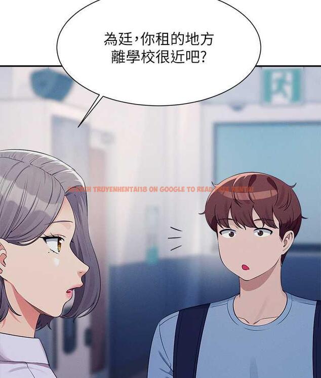 查看漫画誰說理組沒正妹？ - 第139話-女友們的使用方法 - tymanga.com中的1805537图片