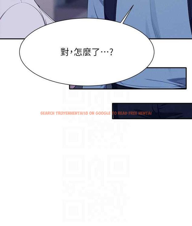 查看漫画誰說理組沒正妹？ - 第139話-女友們的使用方法 - tymanga.com中的1805538图片