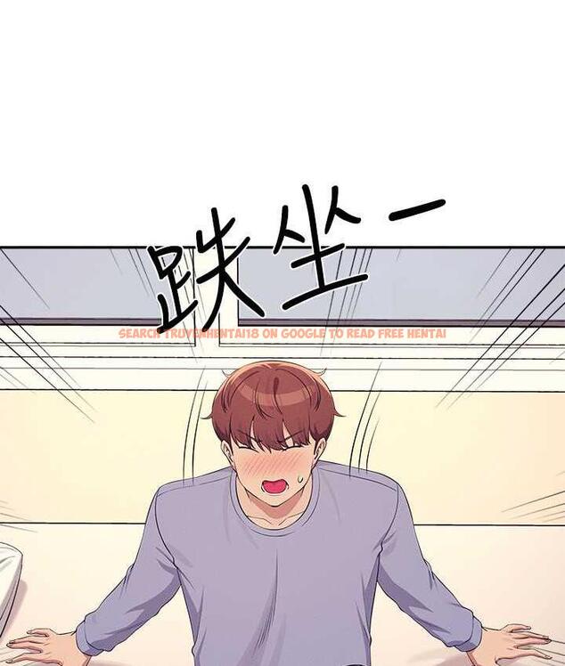 查看漫画誰說理組沒正妹？ - 第139話-女友們的使用方法 - tymanga.com中的1805542图片