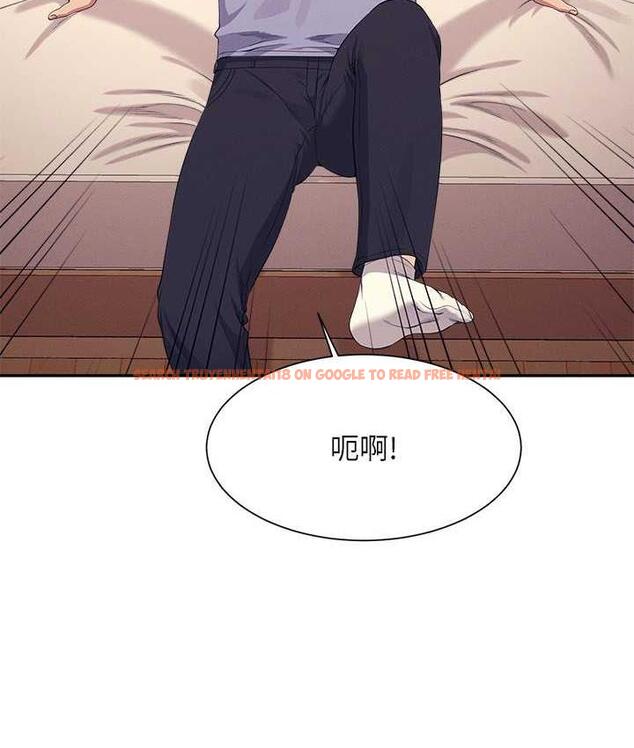 查看漫画誰說理組沒正妹？ - 第139話-女友們的使用方法 - tymanga.com中的1805543图片