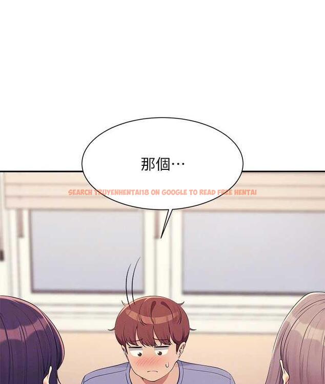 查看漫画誰說理組沒正妹？ - 第139話-女友們的使用方法 - tymanga.com中的1805550图片